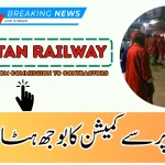 Hanif Abbasi Ends 25-Year Contractor System for Lahore Railway Porters