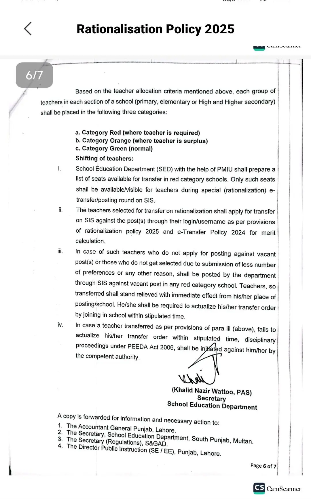 Punjab Rationalization Policy For Teachers 2025-6