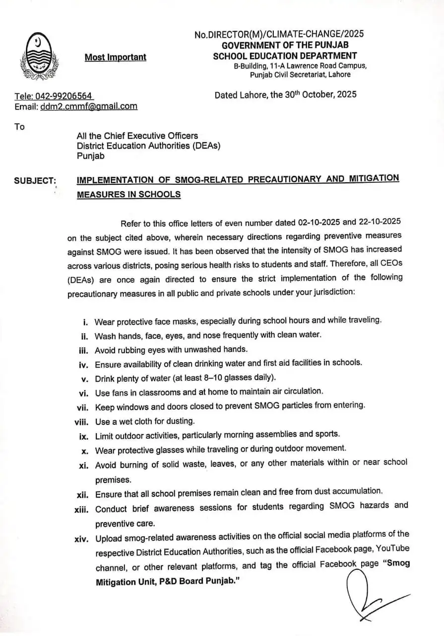 Smog Safety Measures in Punjab Schools