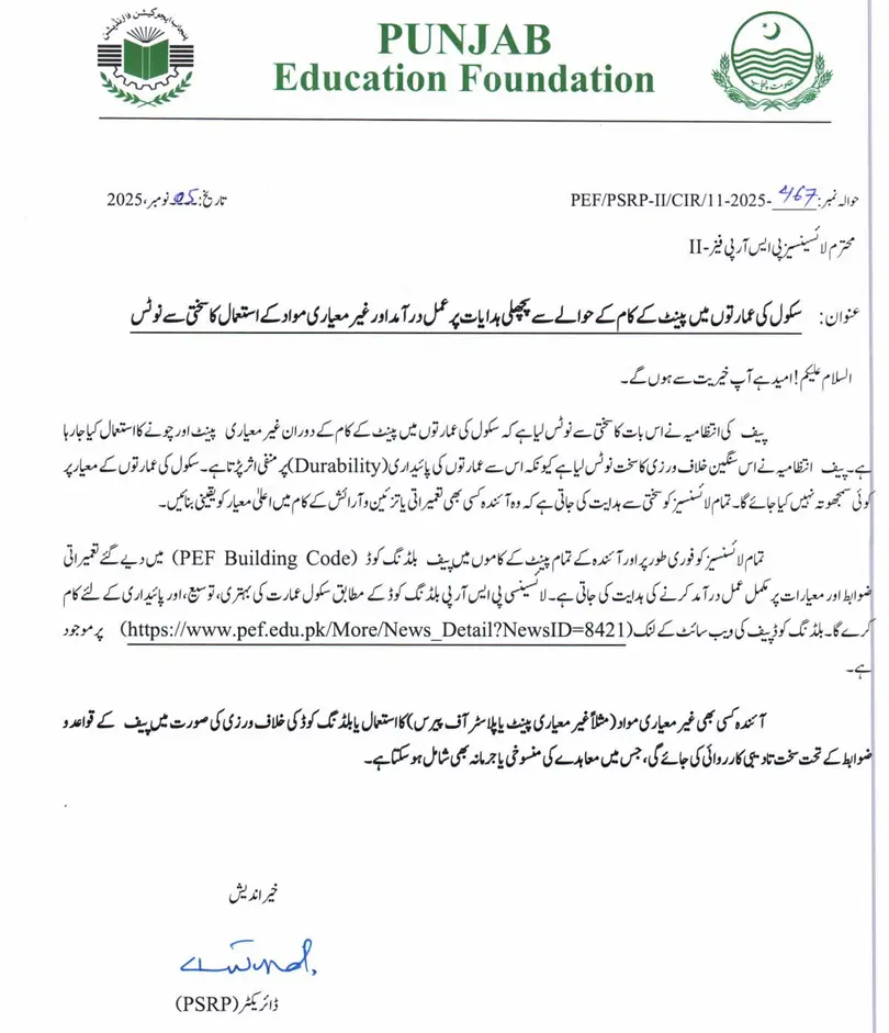 PEF Action Against Schools For Low-Quality Paint Materials 2025