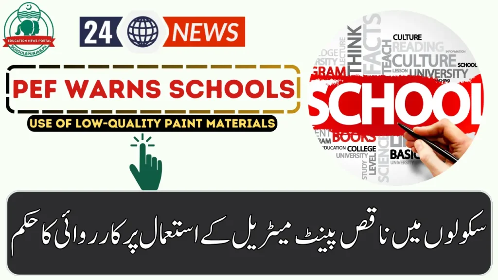 PEF Warns Schools against Use of Low-Quality Paint Materials