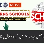 PEF Warns Schools against Use of Low-Quality Paint Materials