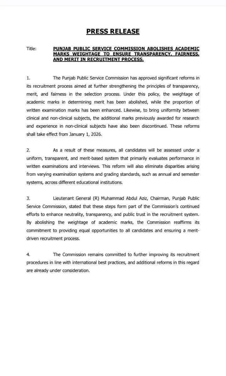 PPSC Revised Marks Weightage New Merit Policy 2026
