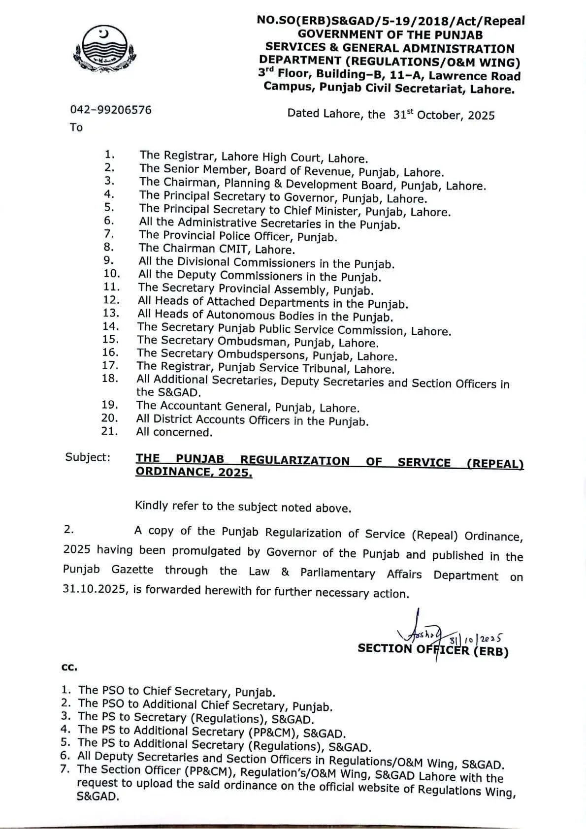 Punjab Regularization Repeal Ordinance 2025