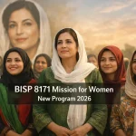 BISP Continues Benazir Bhutto’s Mission for Women’s Welfare in Pakistan