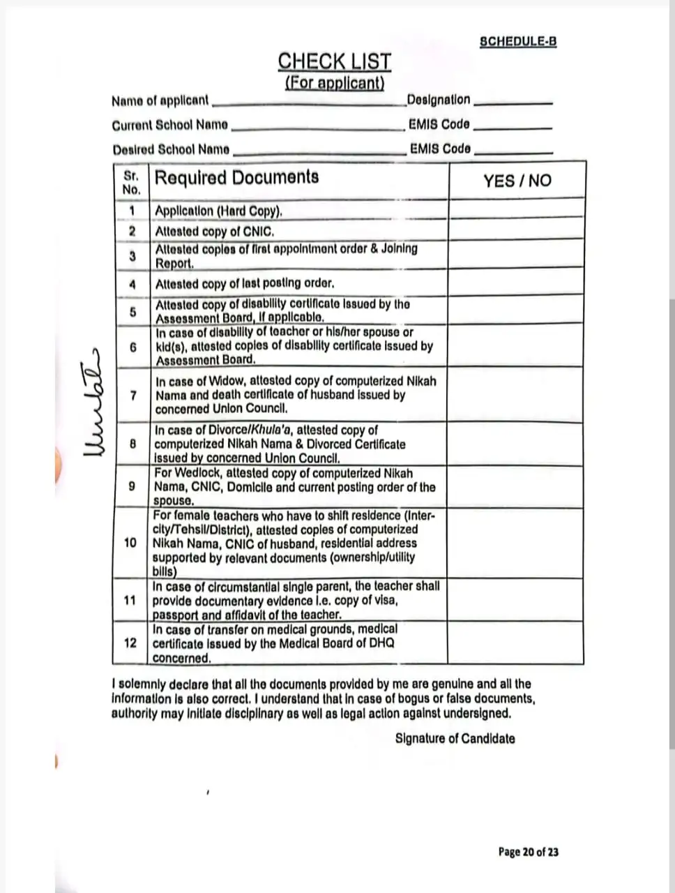 Complete E-Transfer Checklist for Punjab Teachers (2025-26)