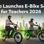 E-Bike Scheme for Teachers Punjab 2026 Apply Free