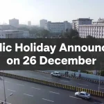 Government Holiday Observed on 26 December 2026 Official Notification