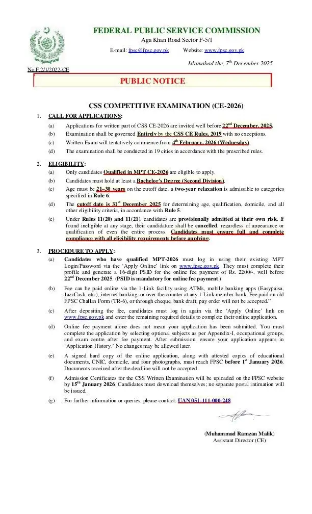 How to Apply Online for CSS Exam 2026