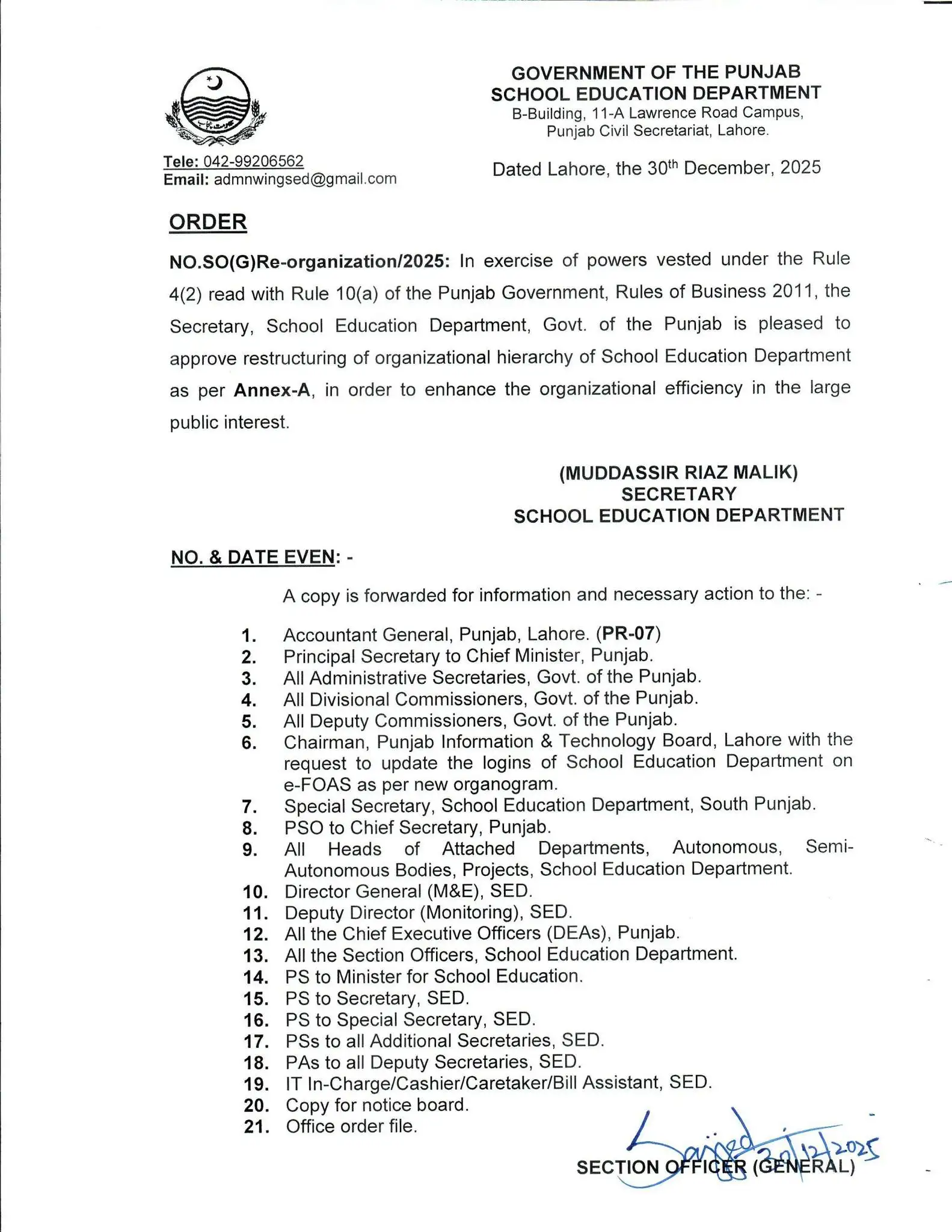 Legal and Administrative Authority Behind the Decision