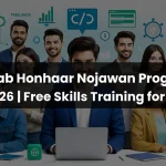 Punjab Honhaar Nojawan Program 2025-26 How to Apply