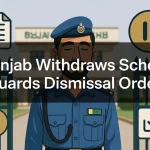 Punjab Schools Guards Decision Reversed Latest Notification 2026
