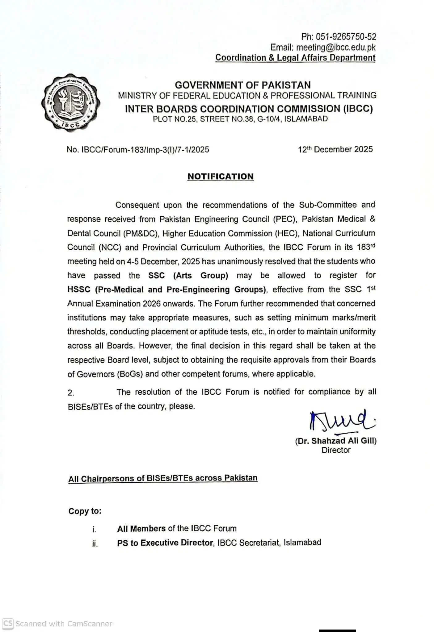 SSC Arts Students Can Now Choose Pre-Medical & Pre-Engineering 2026