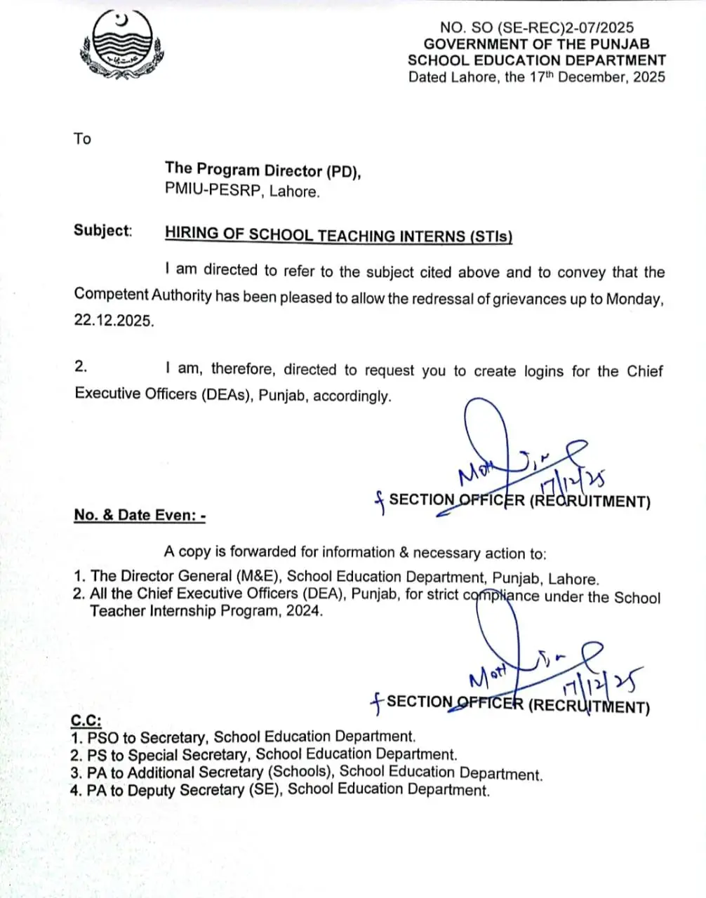 STI Recruitment Date Extended 2025-26