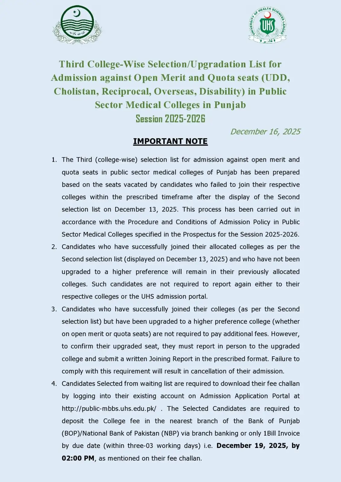 UHS Lahore Third College-Wise MBBS Selection and Upgradation List