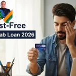 CM Punjab Loan Scheme 2026 Interest Free Asaan Karobar Upto 1 Million