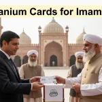 Free Honorarium Cards for Imams of Mosques 2026