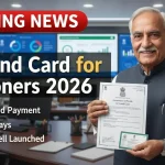 GP Fund Card for Pensioners 2026 Retirement Anxiety Ends!