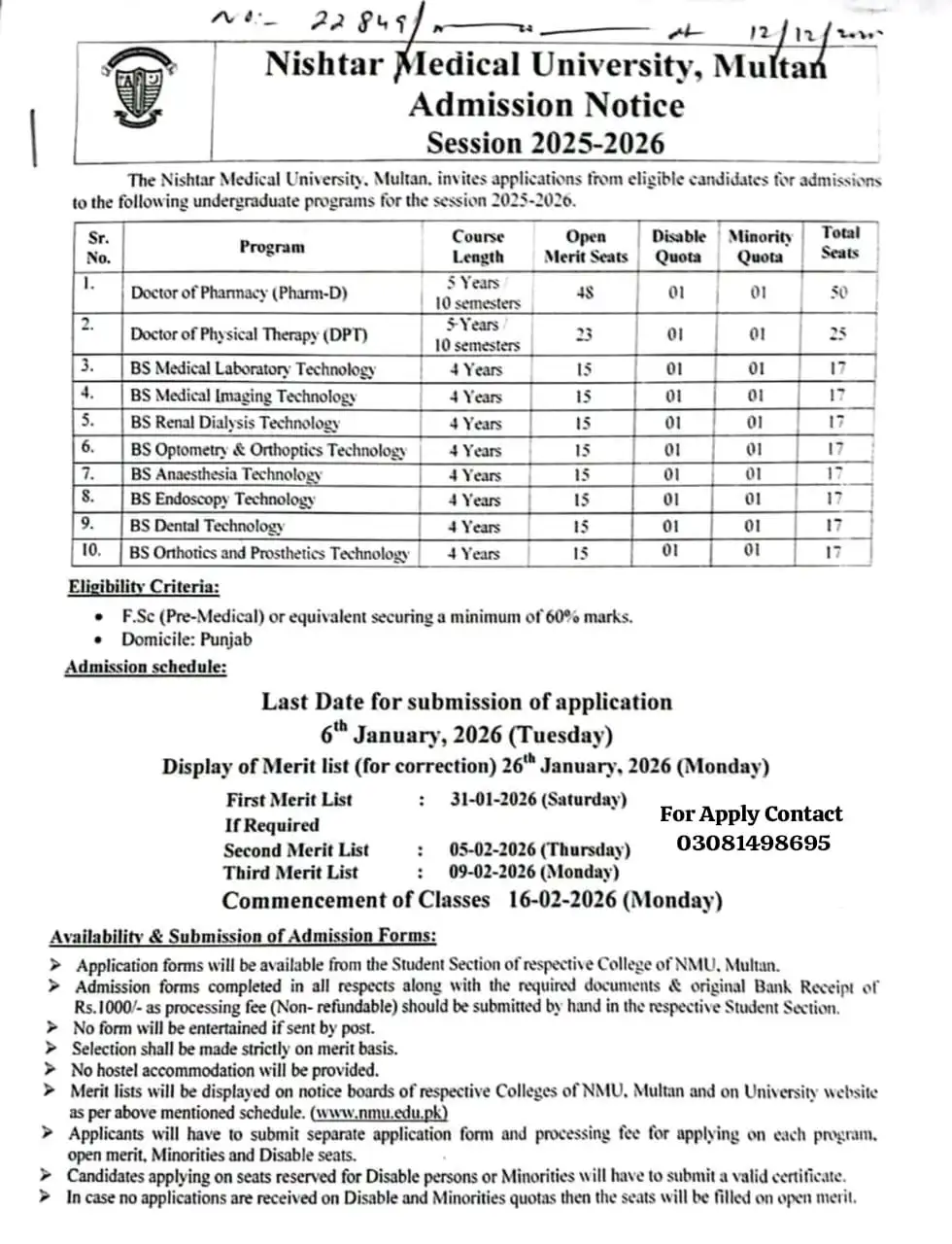 Nishtar University Multan Admission Schedule 2026
