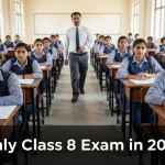 Punjab Class 8th Board Exams 2026 PECTA Big Decision