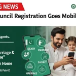 Union Council Offices Are Becoming Useless? Punjab Launches Mobile Registration for Birth, Death, Marriage & Divorce 2026